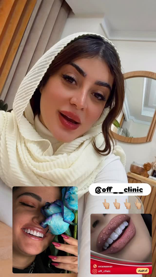  جدید ترین استوری اینستاگرام یگانه منفرد