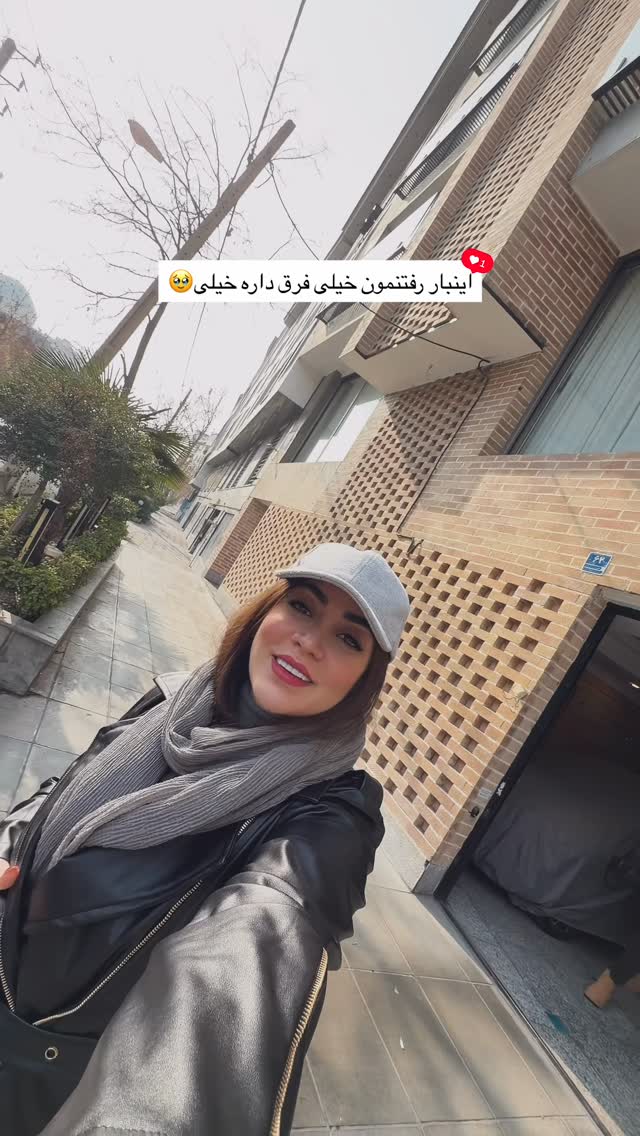  جدید ترین استوری اینستاگرام یگانه منفرد