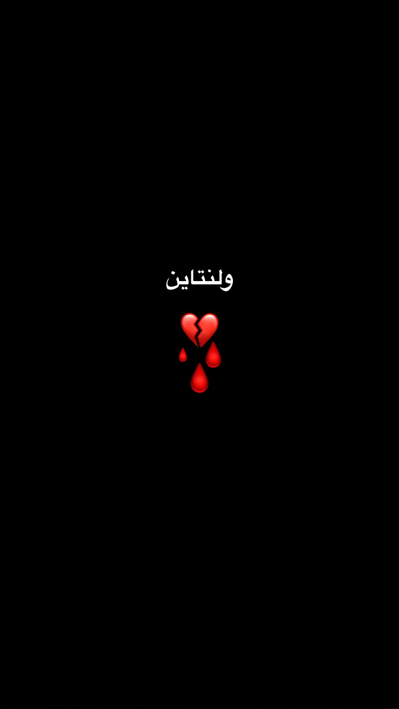  جدید ترین استوری اینستاگرام یگانه منفرد