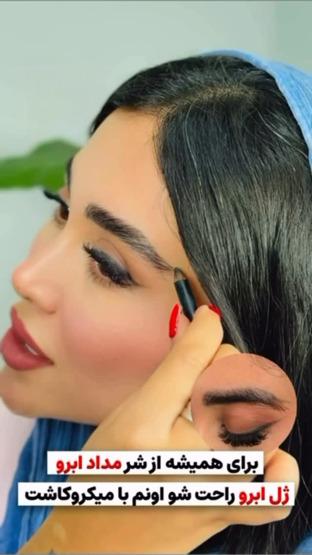  جدید ترین استوری اینستاگرام یگانه منفرد