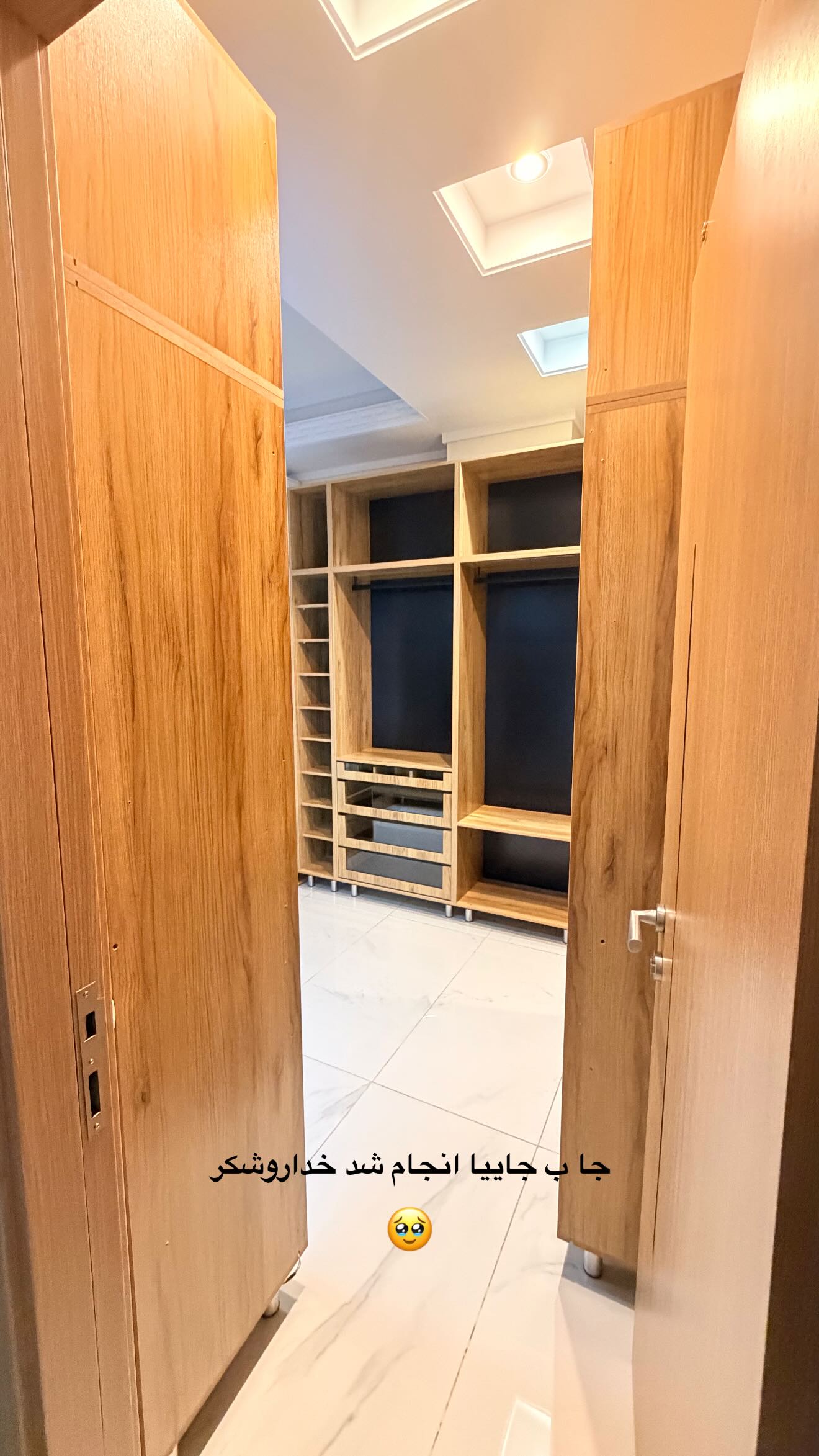  جدید ترین استوری اینستاگرام یگانه منفرد