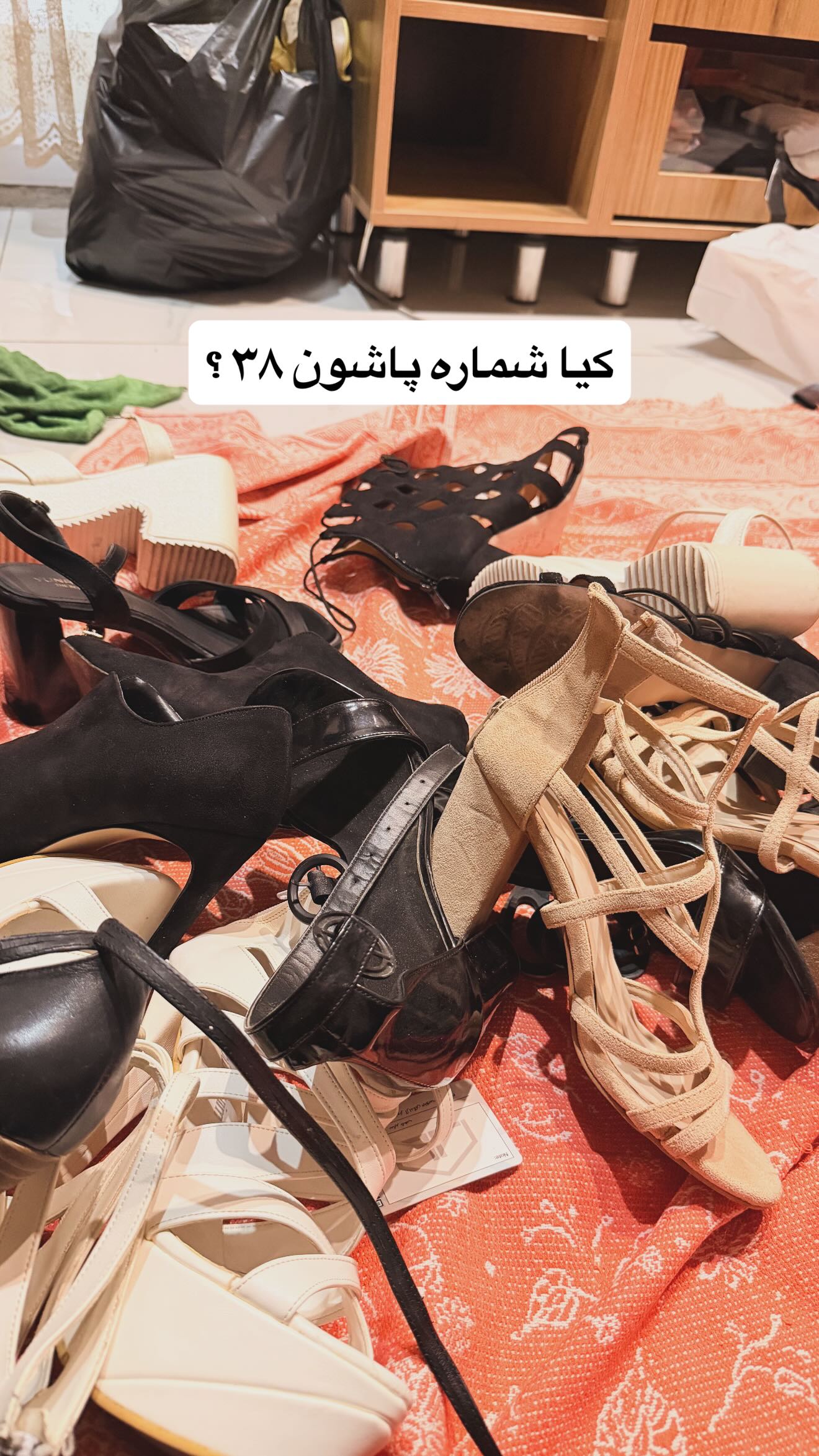  جدید ترین استوری اینستاگرام یگانه منفرد