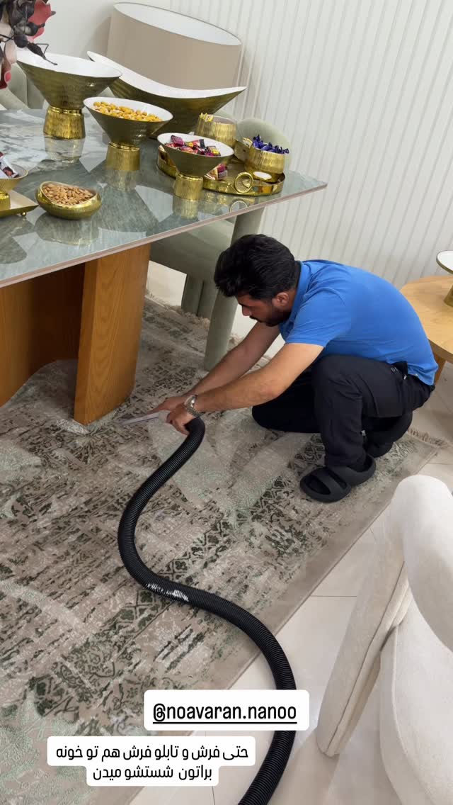  جدید ترین استوری اینستاگرام یگانه رضایی