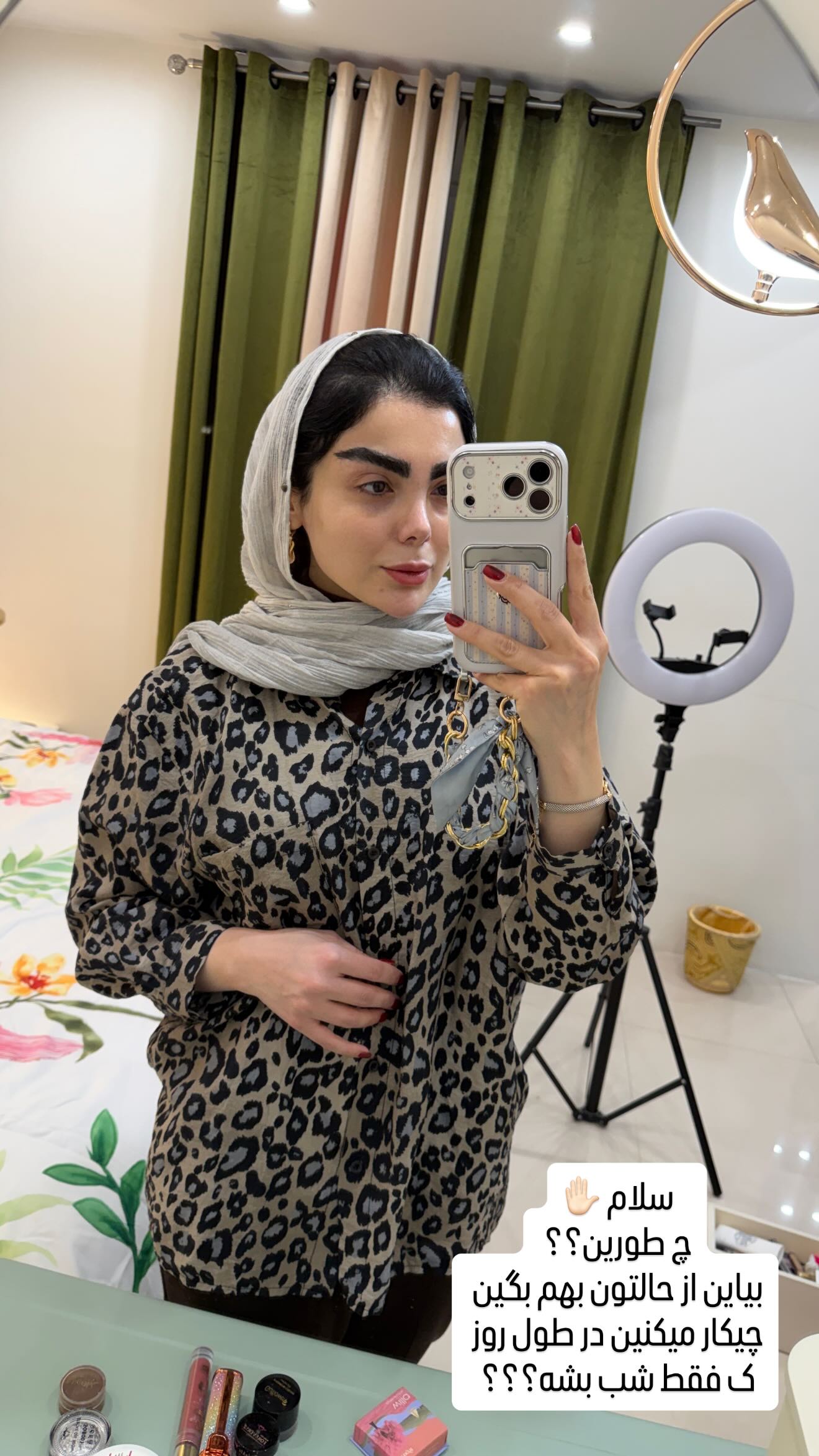  جدید ترین استوری اینستاگرام یگانه رضایی