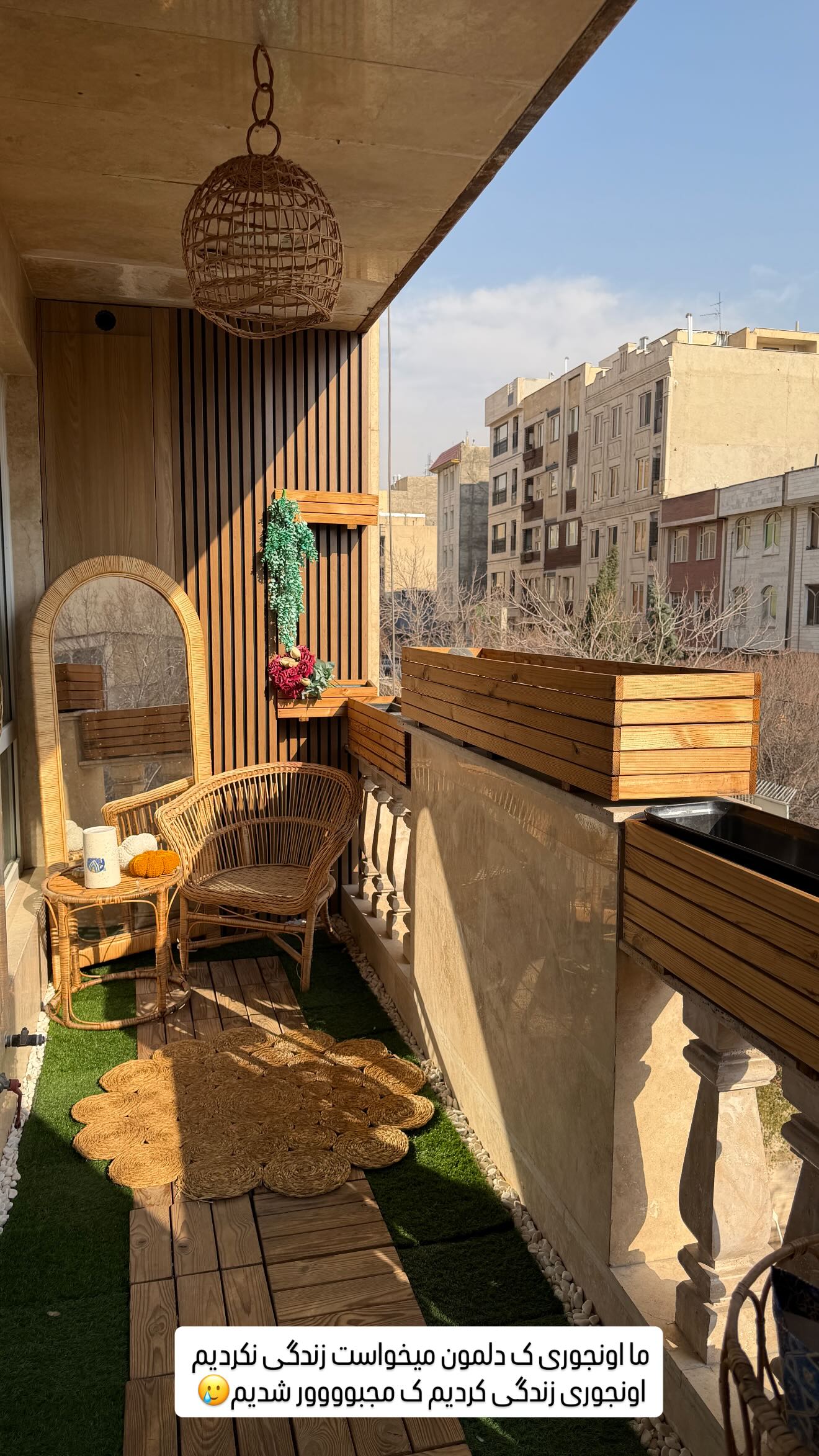  جدید ترین استوری اینستاگرام یگانه رضایی