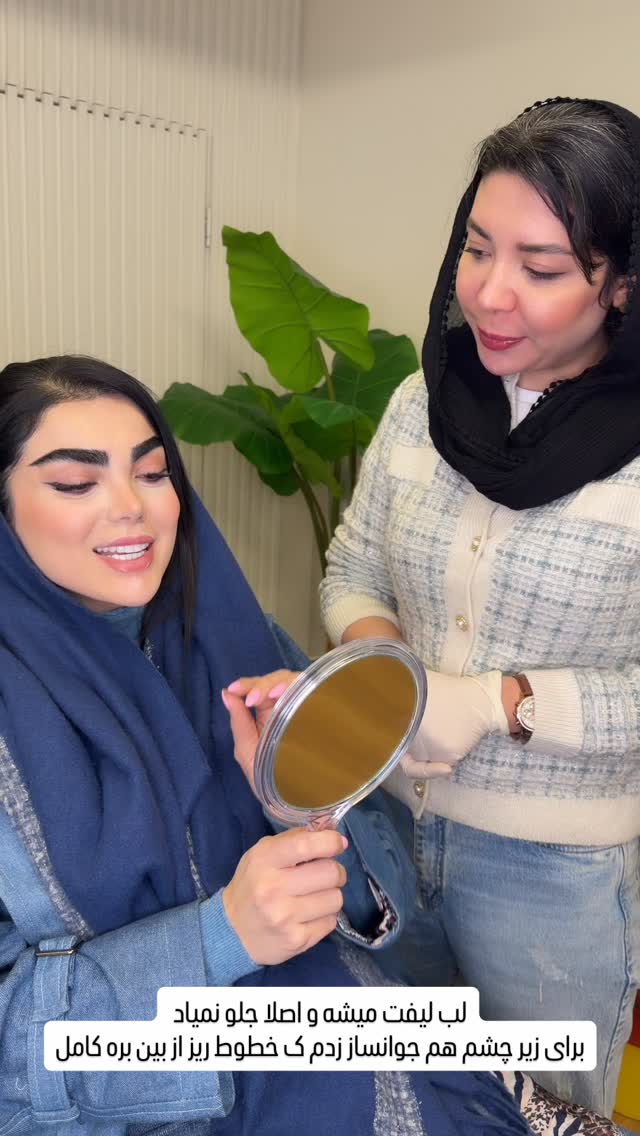  جدید ترین استوری اینستاگرام یگانه رضایی
