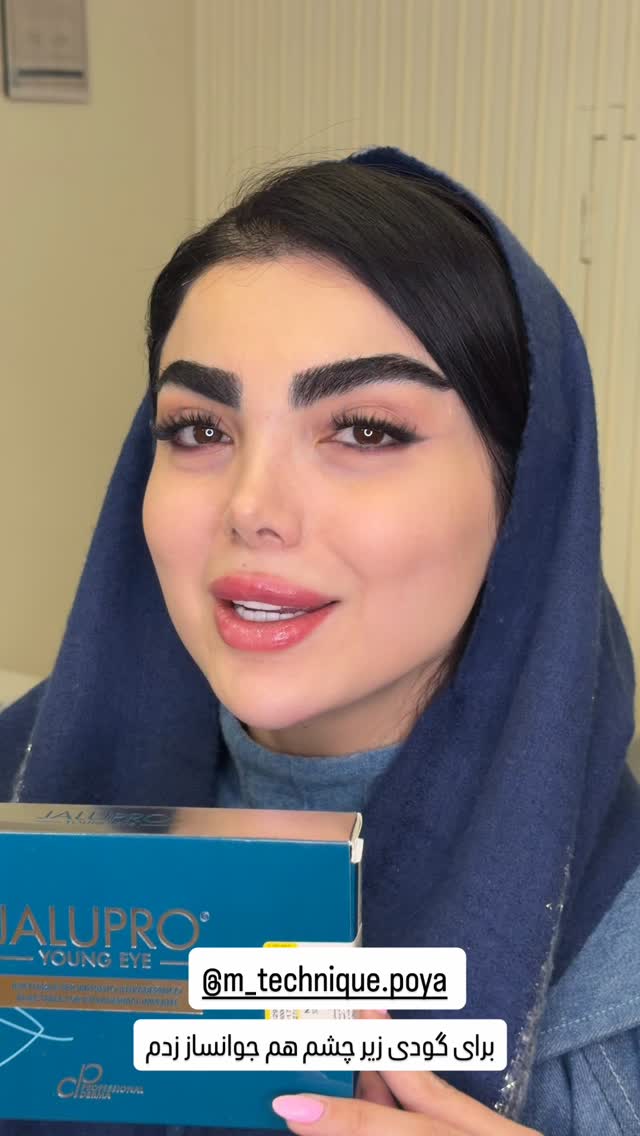  جدید ترین استوری اینستاگرام یگانه رضایی