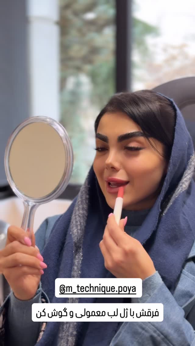  جدید ترین استوری اینستاگرام یگانه رضایی