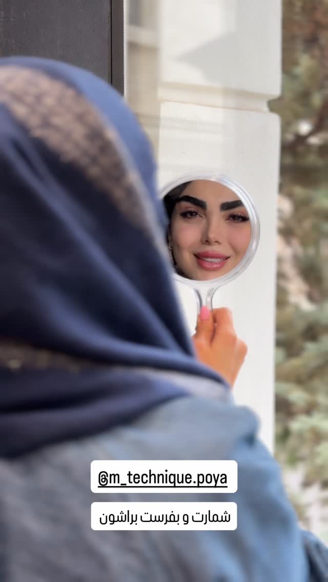  جدید ترین استوری اینستاگرام یگانه رضایی