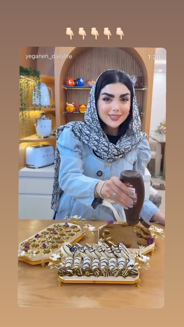  جدید ترین استوری اینستاگرام یگانه رضایی
