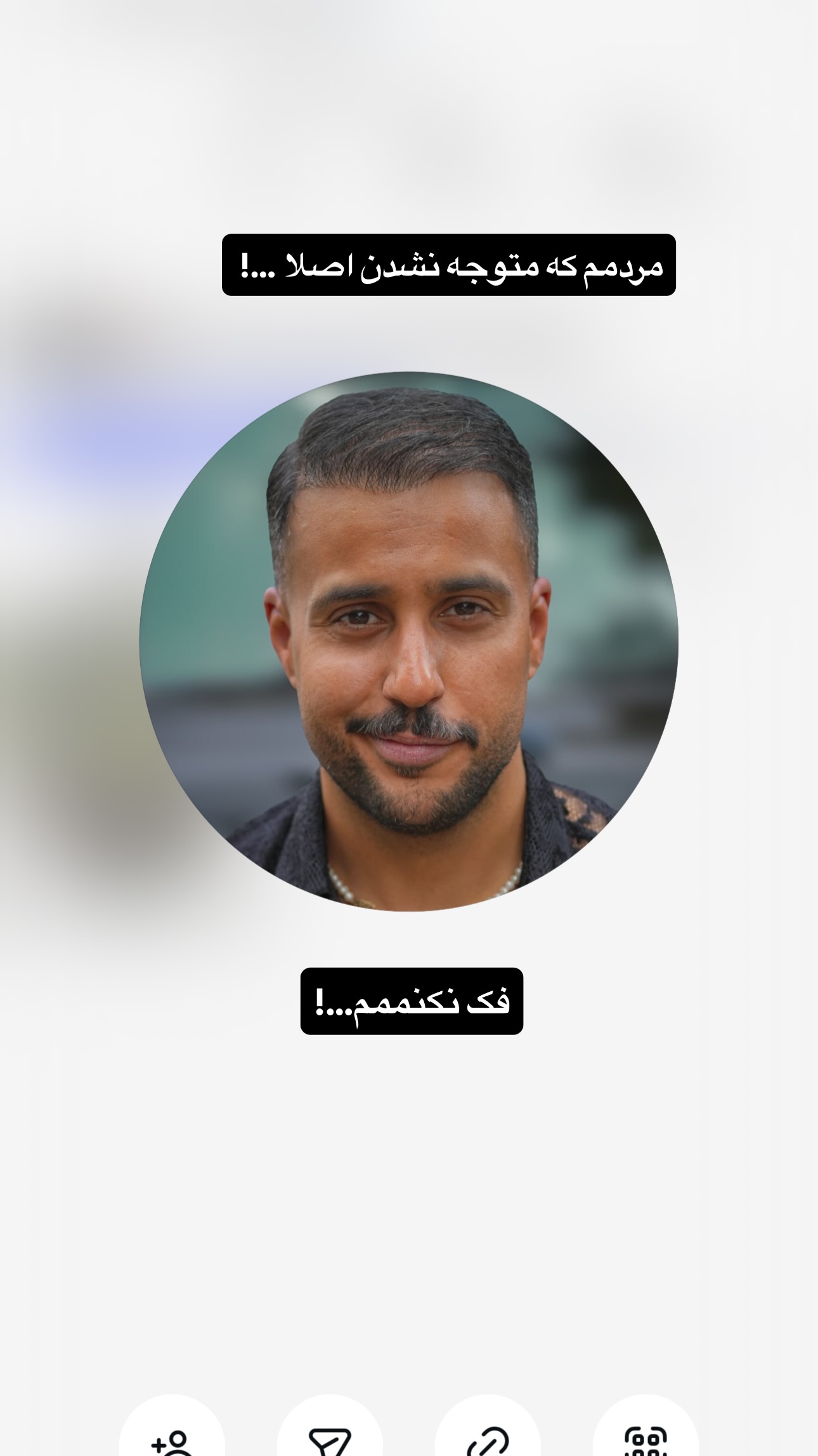  جدید ترین استوری اینستاگرام یکتا جمالی