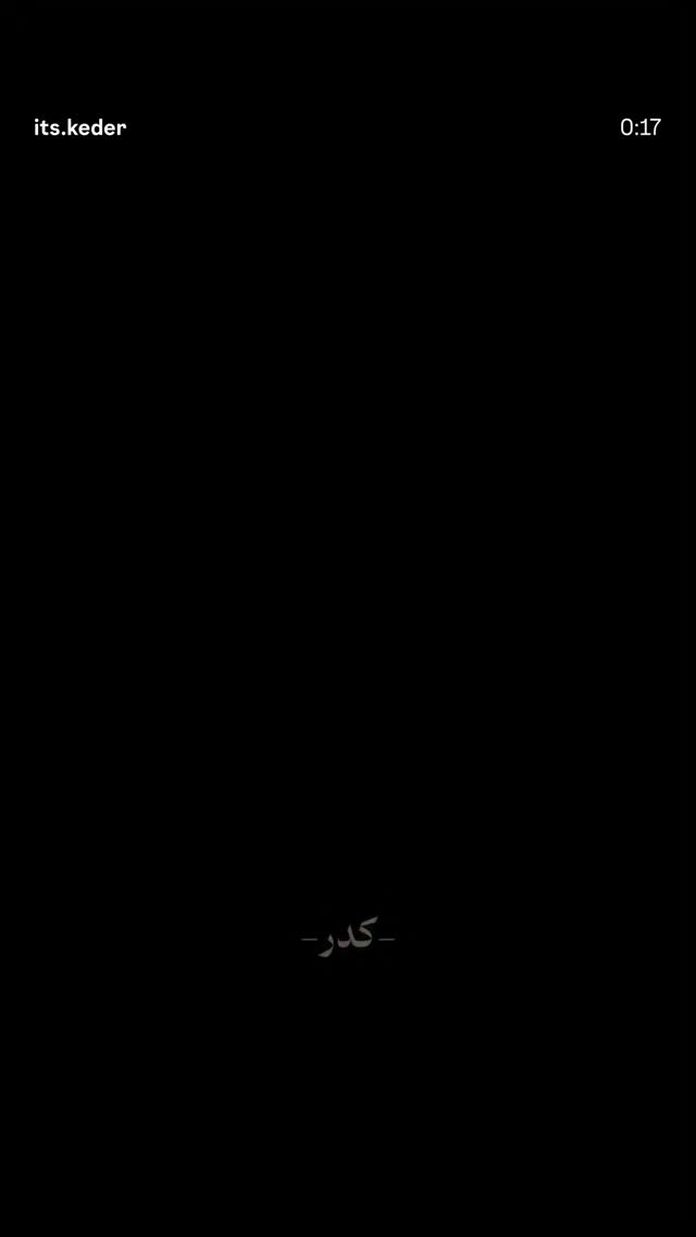  جدید ترین استوری اینستاگرام یکتا جمالی