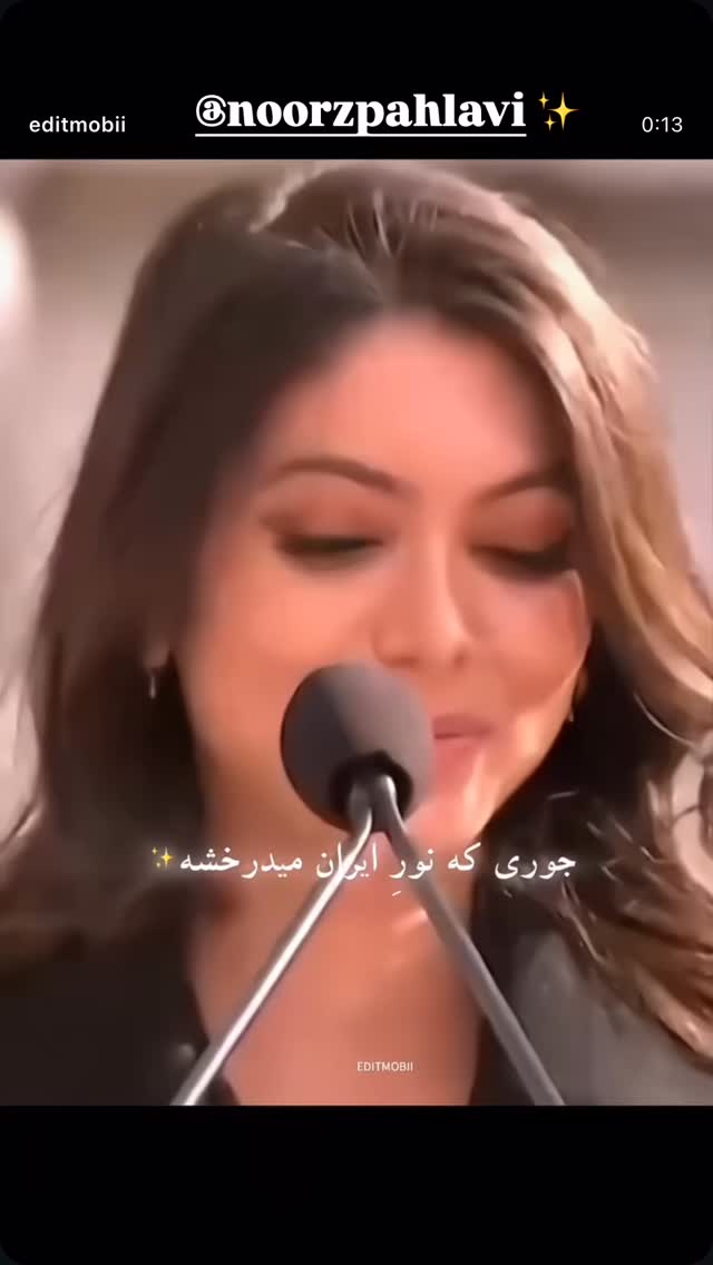  جدید ترین استوری اینستاگرام یکتا جمالی