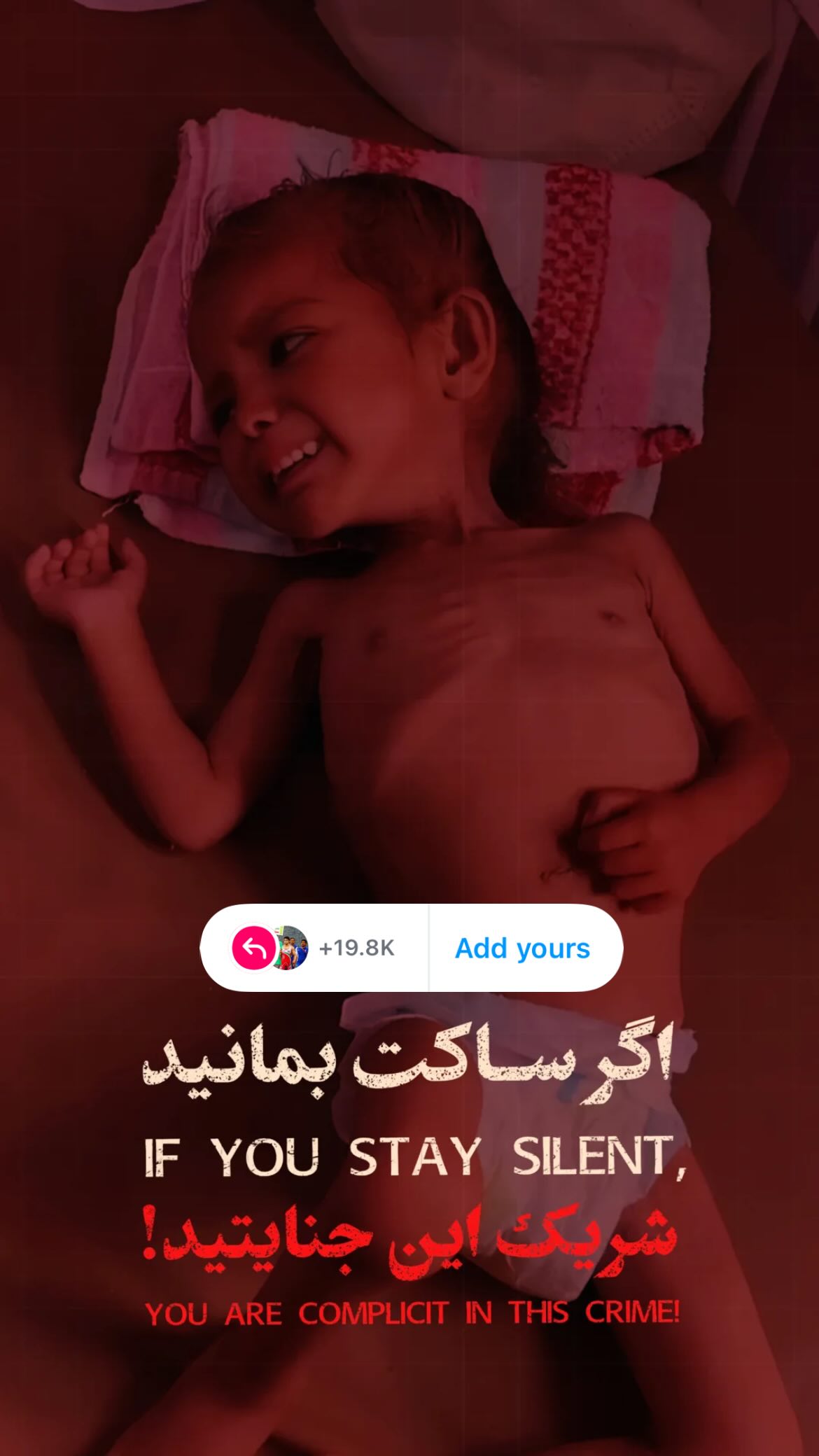  جدید ترین استوری اینستاگرام یونس سرمستی