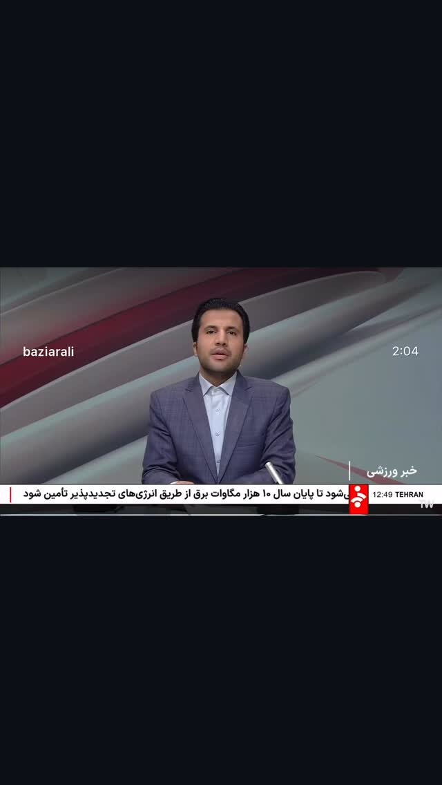  جدید ترین استوری اینستاگرام یونس سرمستی