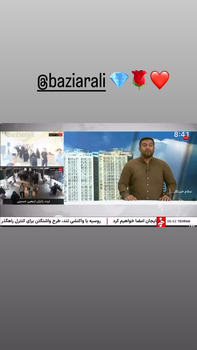  جدید ترین استوری اینستاگرام یونس سرمستی