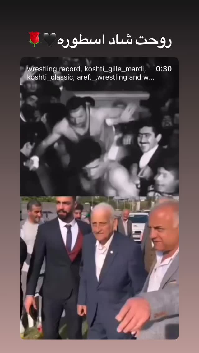  جدید ترین استوری اینستاگرام یونس سرمستی