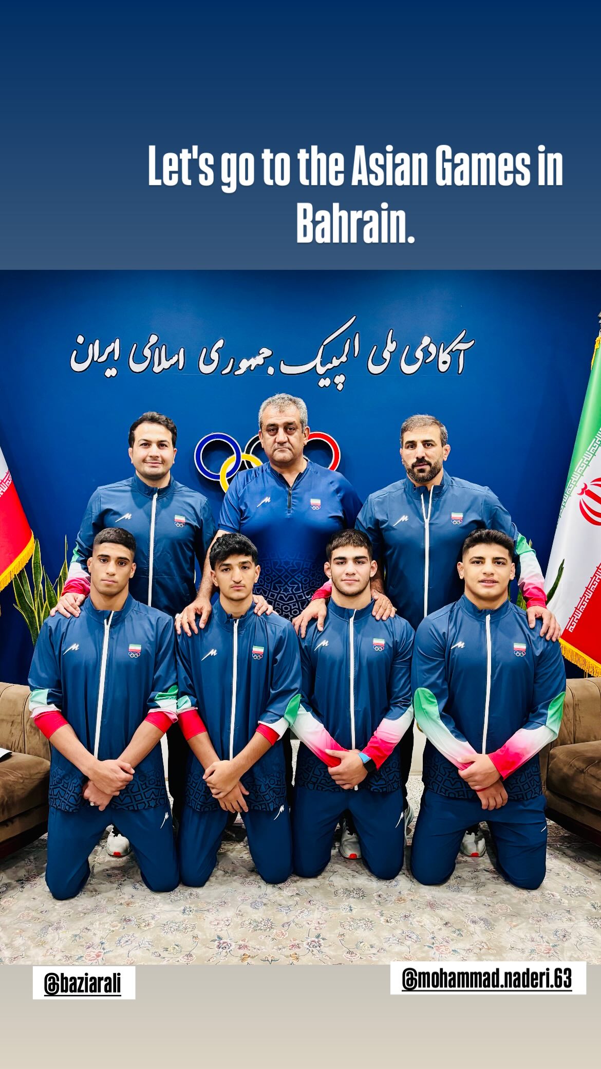  جدید ترین استوری اینستاگرام یونس سرمستی
