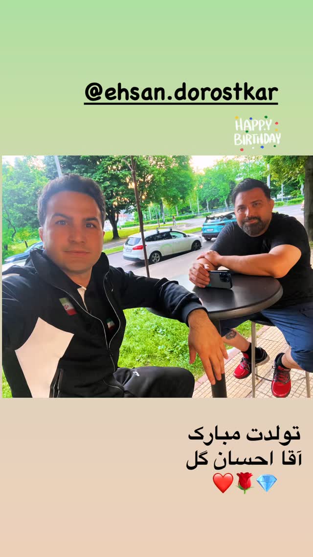  جدید ترین استوری اینستاگرام یونس سرمستی