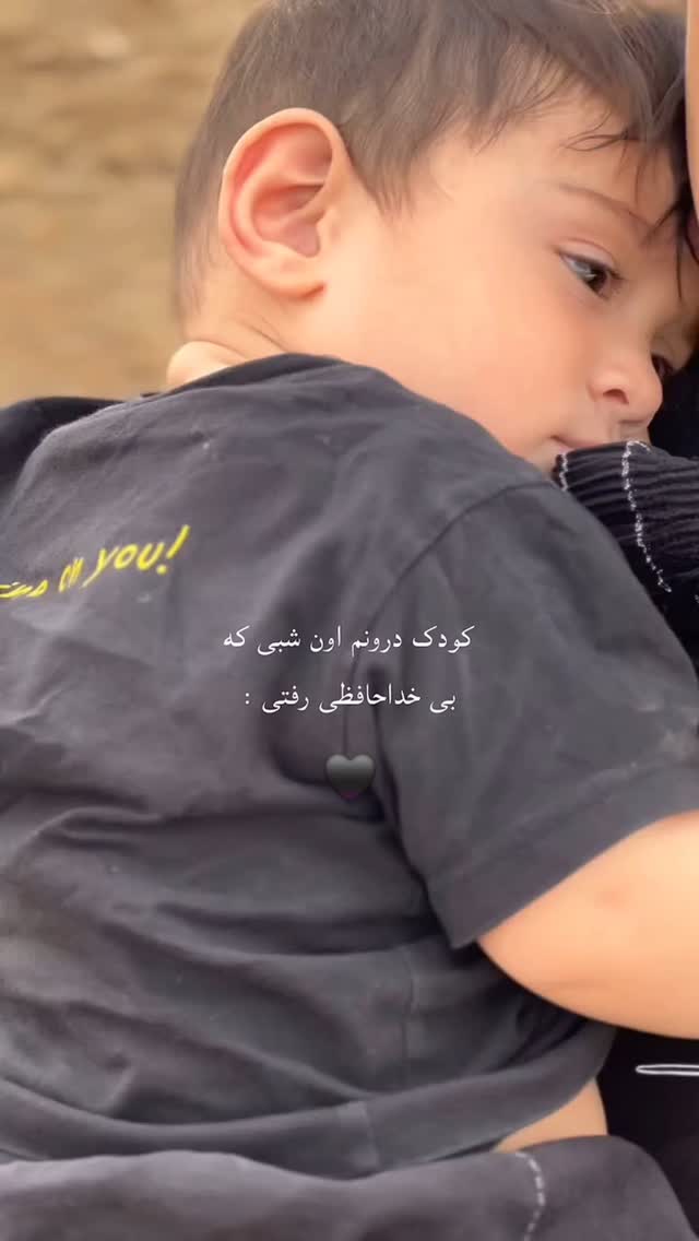  جدید ترین استوری اینستاگرام یونس کریم زاده
