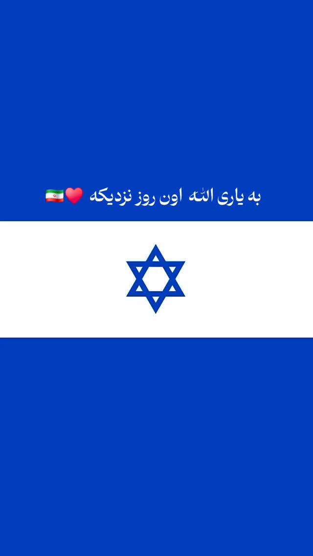  جدید ترین استوری اینستاگرام یونس کریم زاده