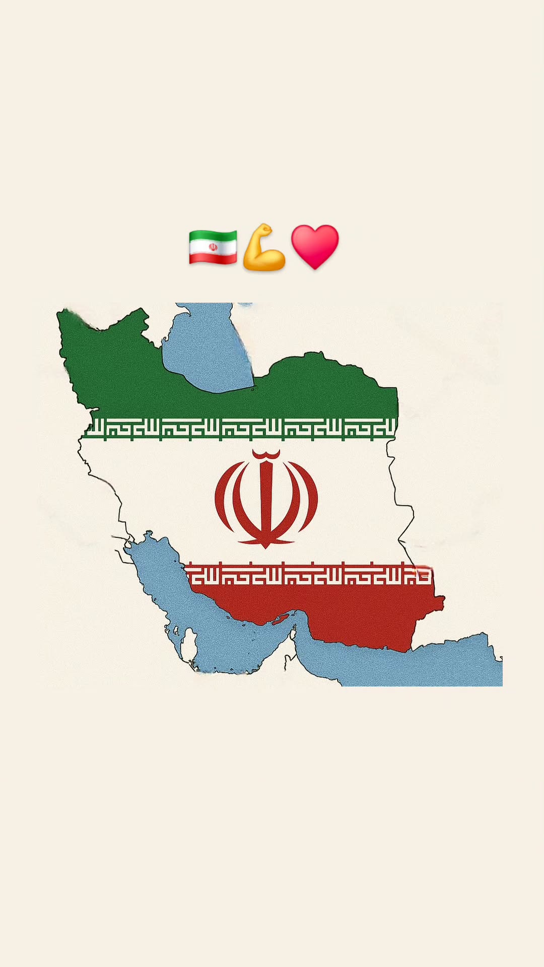  جدید ترین استوری اینستاگرام یونس کریم زاده