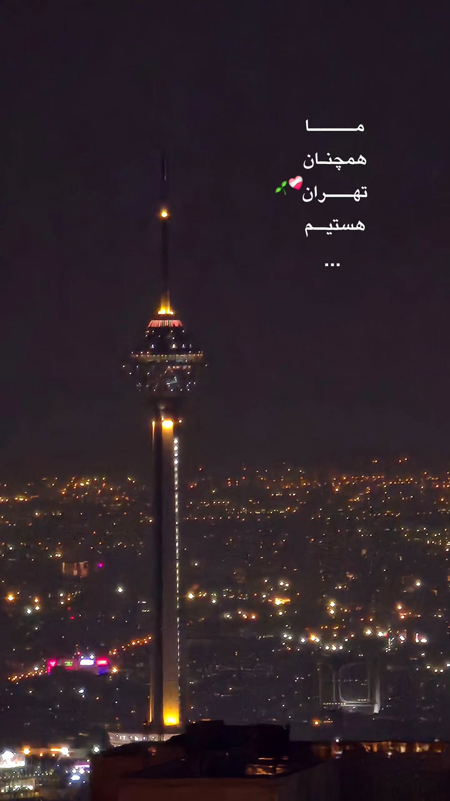  جدید ترین استوری اینستاگرام یونس کریم زاده