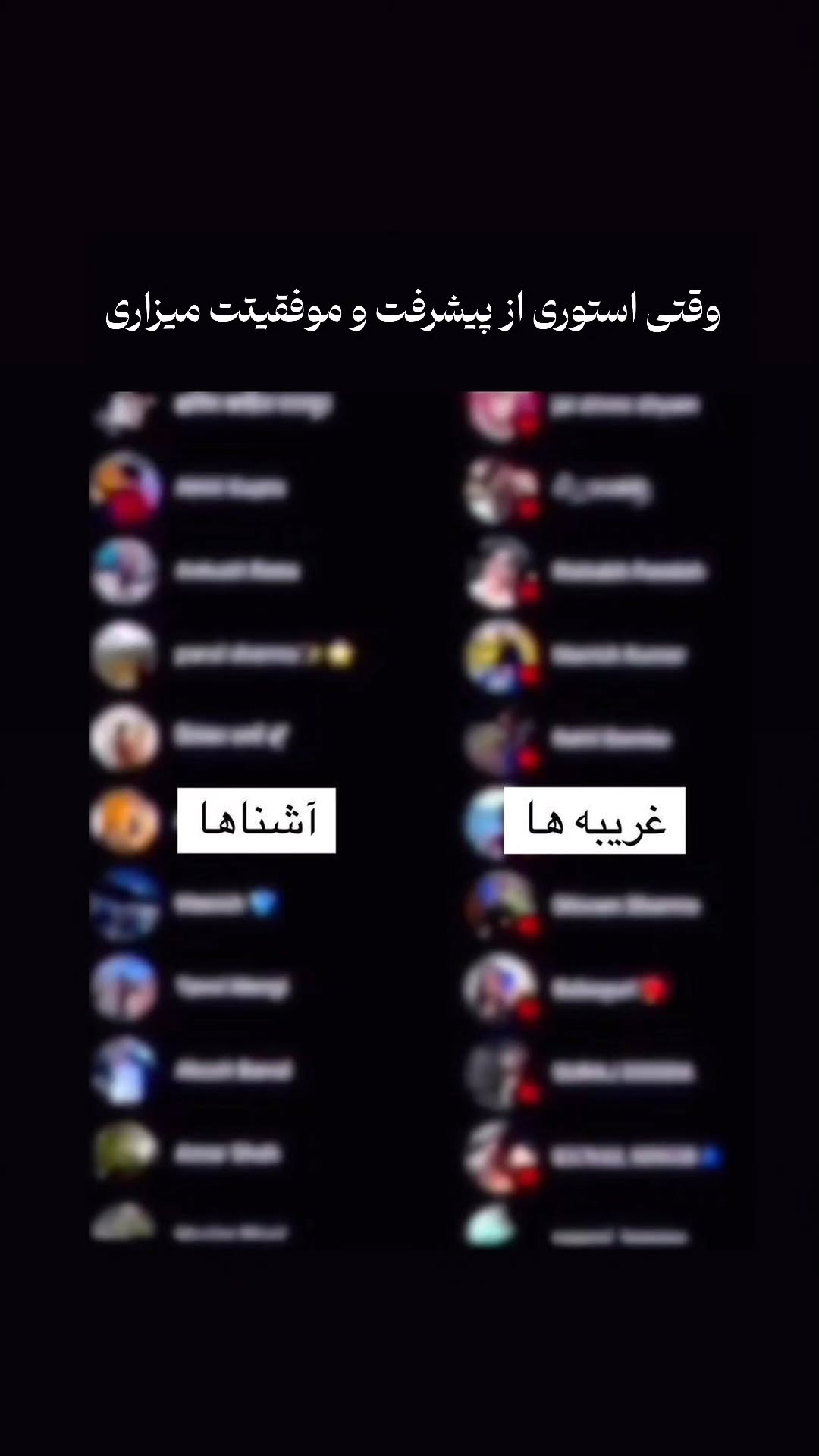  جدید ترین استوری اینستاگرام یونس کریم زاده