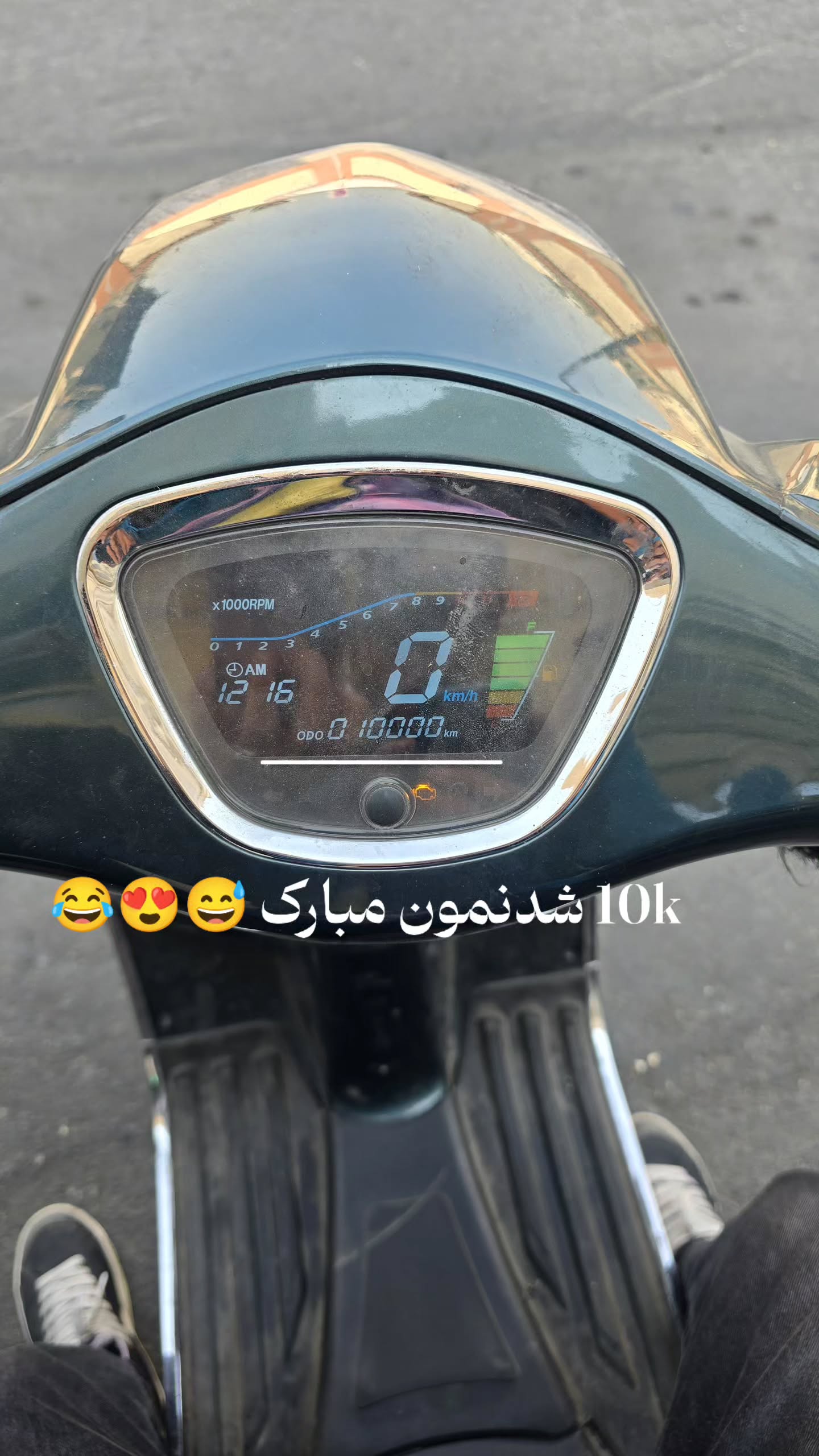  جدید ترین استوری اینستاگرام یونس کریم زاده