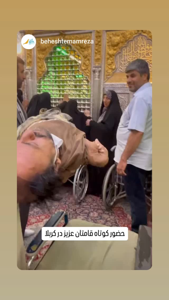  جدید ترین استوری اینستاگرام یوسف اصلانی