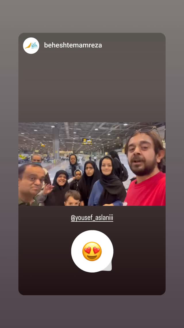  جدید ترین استوری اینستاگرام یوسف اصلانی