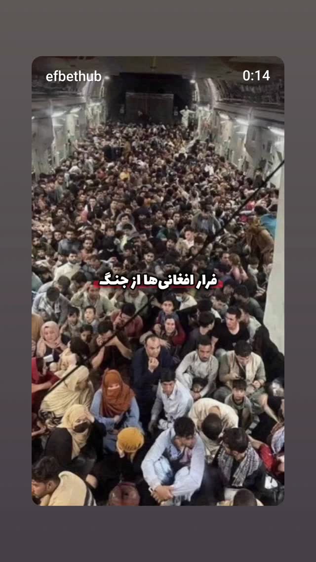  جدید ترین استوری اینستاگرام یوسف اصلانی