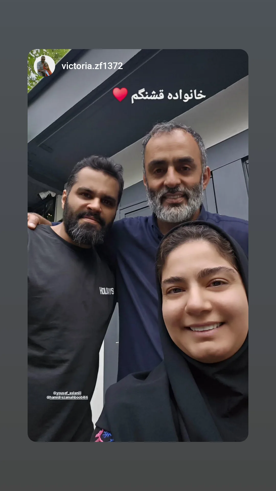  جدید ترین استوری اینستاگرام یوسف اصلانی