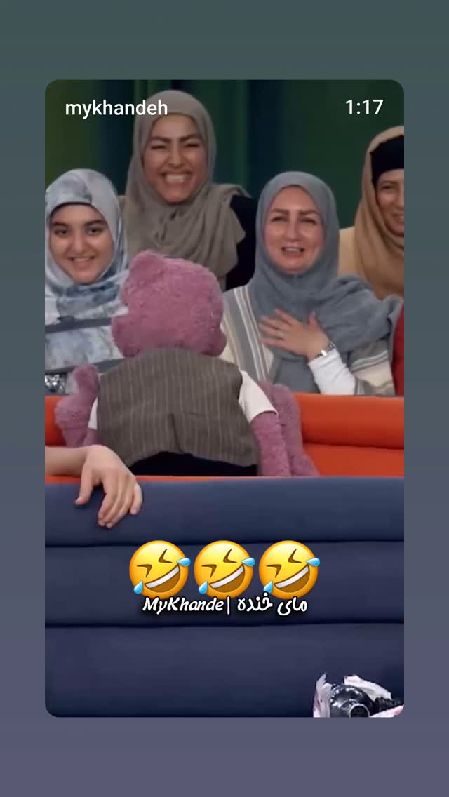  جدید ترین استوری اینستاگرام یوسف اصلانی
