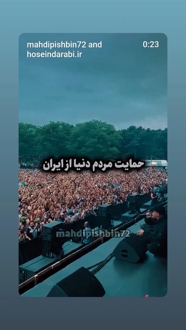  جدید ترین استوری اینستاگرام یوسف اصلانی