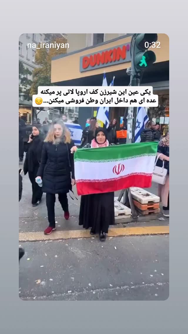  جدید ترین استوری اینستاگرام یوسف اصلانی