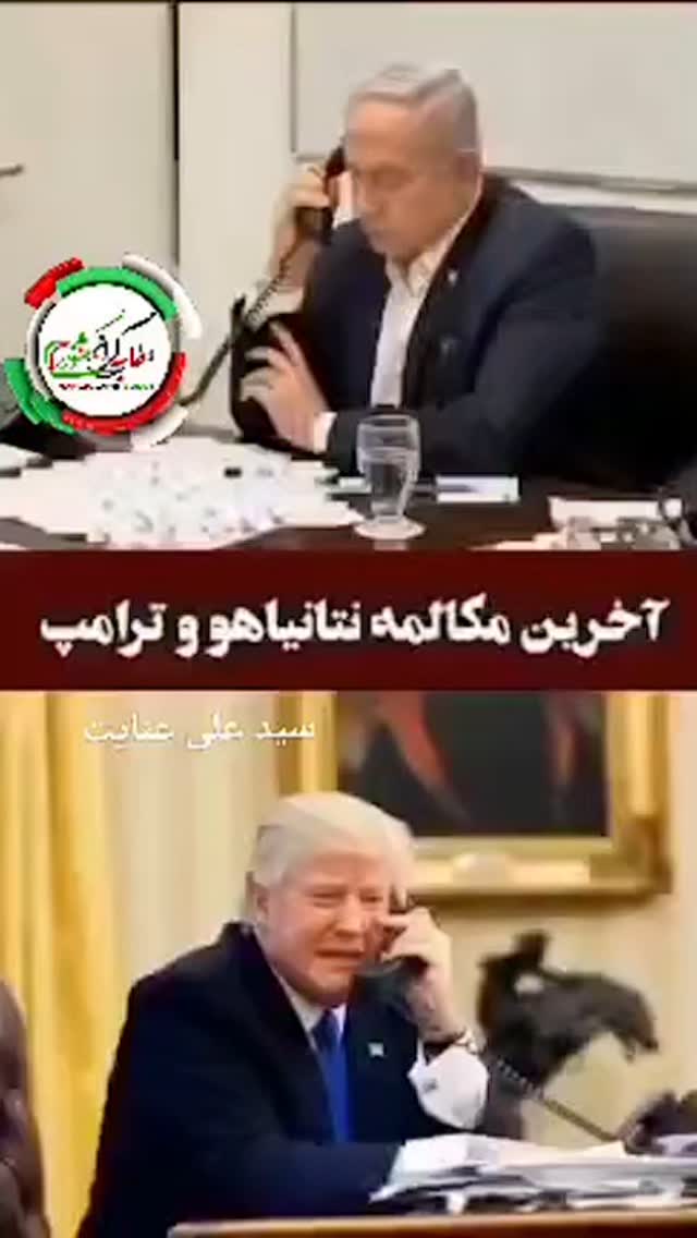  جدید ترین استوری اینستاگرام یوسف اصلانی