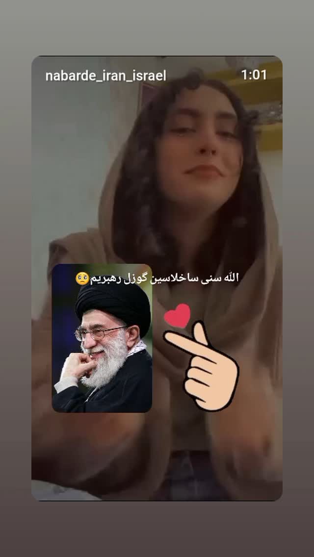  جدید ترین استوری اینستاگرام یوسف اصلانی