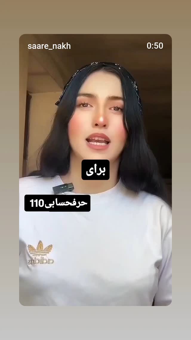  جدید ترین استوری اینستاگرام یوسف اصلانی