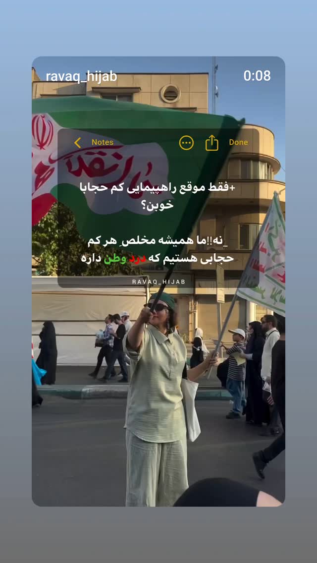  جدید ترین استوری اینستاگرام یوسف اصلانی