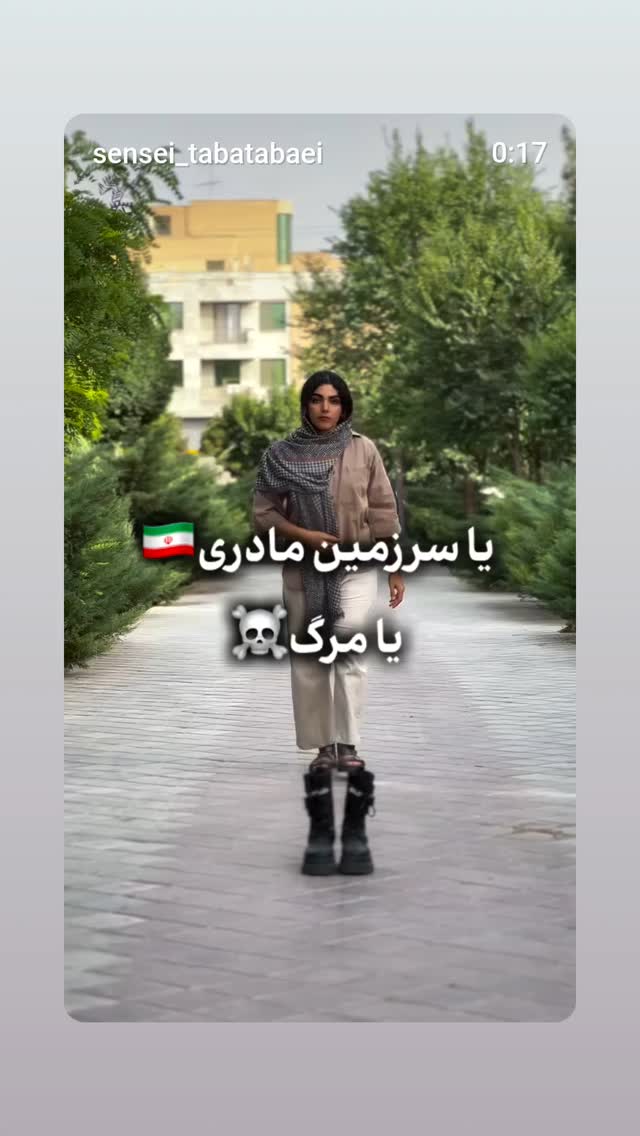  جدید ترین استوری اینستاگرام یوسف اصلانی