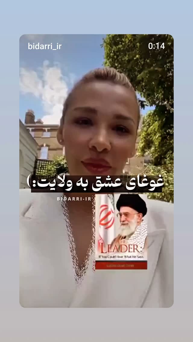  جدید ترین استوری اینستاگرام یوسف اصلانی