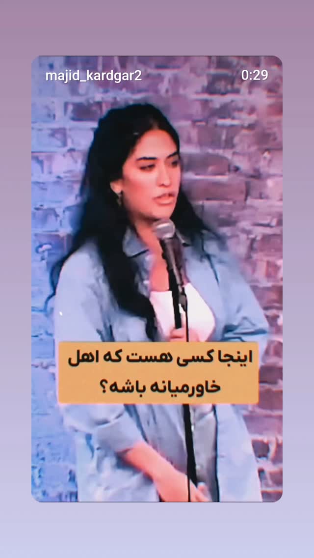  جدید ترین استوری اینستاگرام یوسف اصلانی