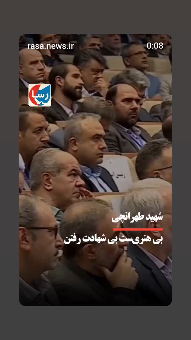  جدید ترین استوری اینستاگرام یوسف اصلانی