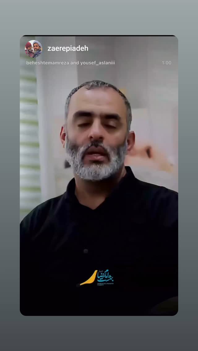  جدید ترین استوری اینستاگرام یوسف اصلانی