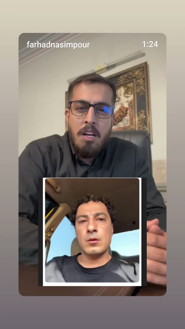  جدید ترین استوری اینستاگرام یوسف اصلانی