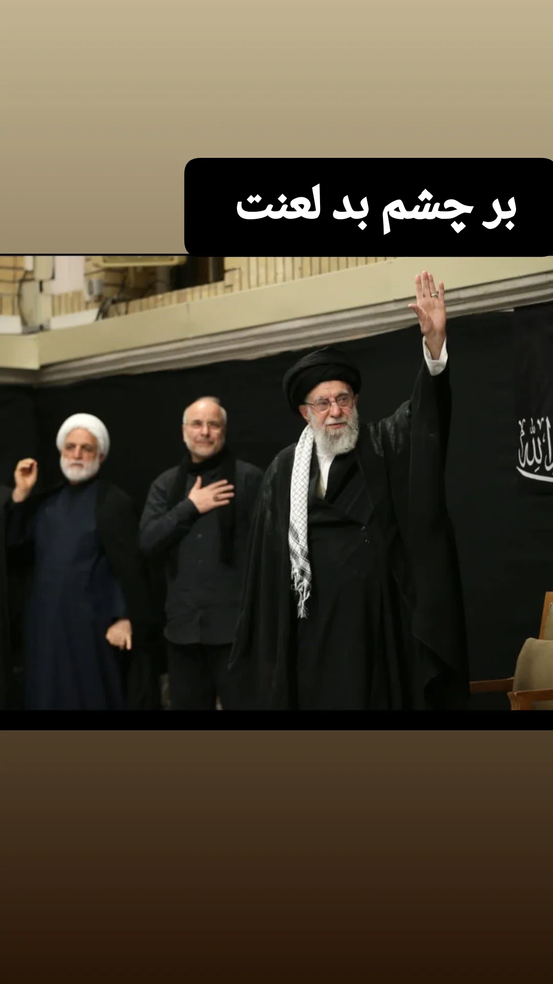  جدید ترین استوری اینستاگرام یوسف اصلانی
