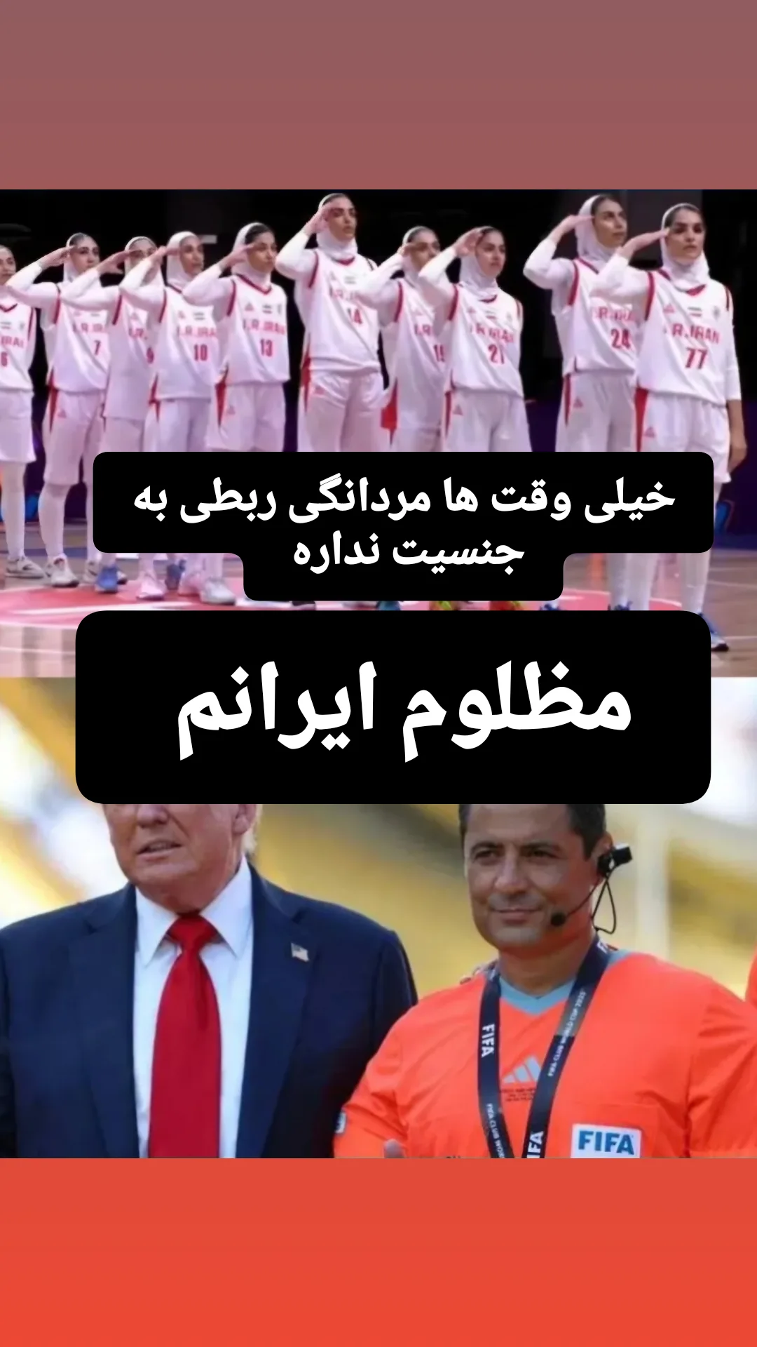  جدید ترین استوری اینستاگرام یوسف اصلانی