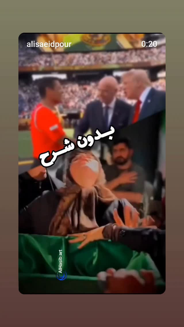  جدید ترین استوری اینستاگرام یوسف اصلانی