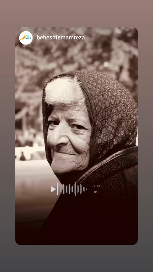  جدید ترین استوری اینستاگرام یوسف اصلانی